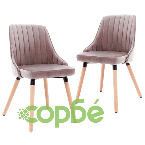 323056  Dining Chairs 2 pcs Pink Velvet ➤ топ цена ➤ sorbe.bg