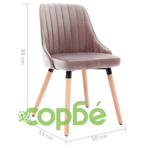 323056  Dining Chairs 2 pcs Pink Velvet ➤ топ цена ➤ sorbe.bg