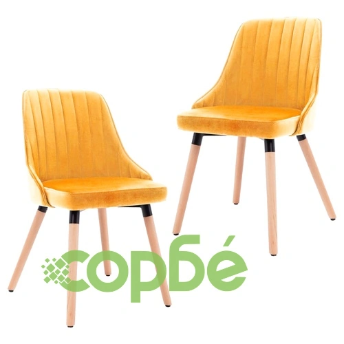 323059  Dining Chairs 2 pcs Yellow Velvet ➤ топ цена ➤ sorbe.bg