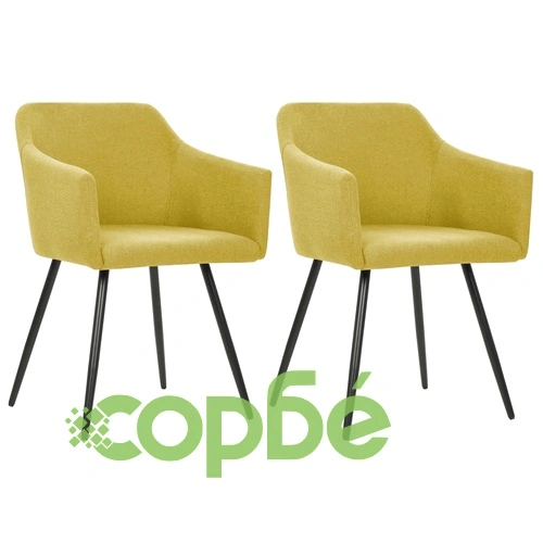 323098  Dining Chairs 2 pcs Green Fabric ➤ топ цена ➤ sorbe.bg
