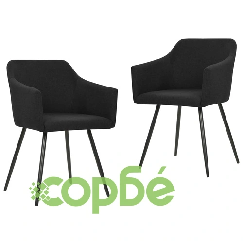 323099  Dining Chairs 2 pcs Black Fabric ➤ топ цена ➤ sorbe.bg