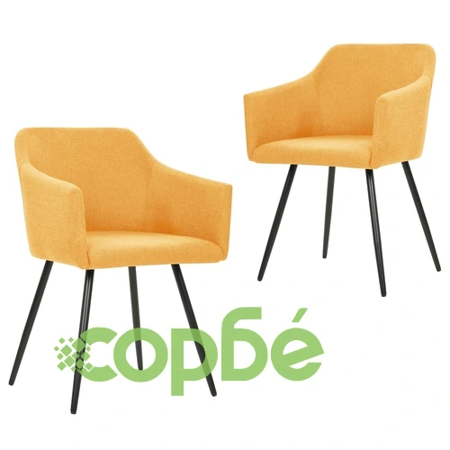323100  Dining Chairs 2 pcs Yellow Fabric ➤ топ цена ➤ sorbe.bg