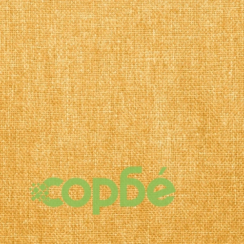 323100  Dining Chairs 2 pcs Yellow Fabric ➤ топ цена ➤ sorbe.bg