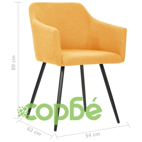 323100  Dining Chairs 2 pcs Yellow Fabric ➤ топ цена ➤ sorbe.bg