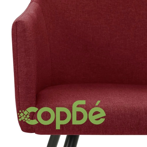 323101  Dining Chairs 2 pcs Wine Red Fabric ➤ топ цена ➤ sorbe.bg