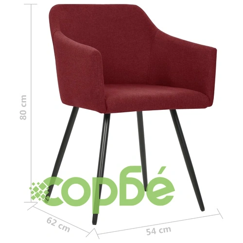 323101  Dining Chairs 2 pcs Wine Red Fabric ➤ топ цена ➤ sorbe.bg