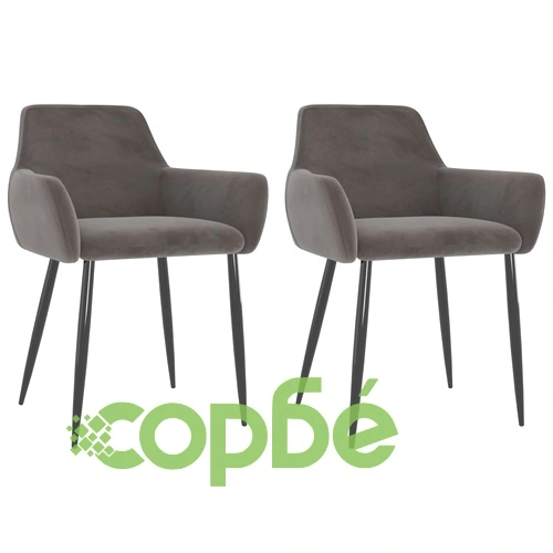 Трапезни столове, 2 бр, тъмносиви, кадифе ➤ топ цена ➤ sorbe.bg