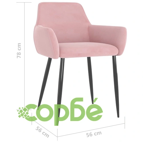 Трапезни столове, 2 бр, розови, кадифе ➤ топ цена ➤ sorbe.bg