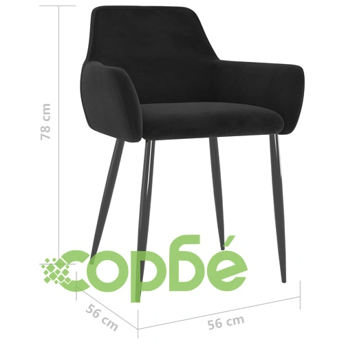 Трапезни столове, 2 бр, черни, кадифе ➤ топ цена ➤ sorbe.bg