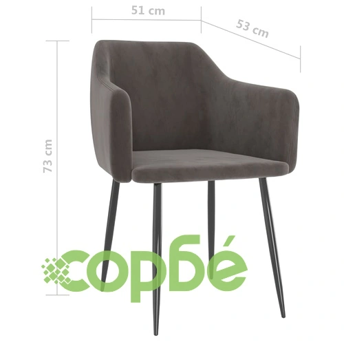 Трапезни столове, 2 бр, тъмносиви, кадифе ➤ топ цена ➤ sorbe.bg