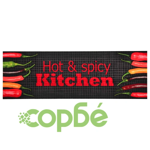 Кухненско килимче, перимо, надпис Hot&Spicy, 45x150 см ➤ топ цена ➤ sorbe.bg