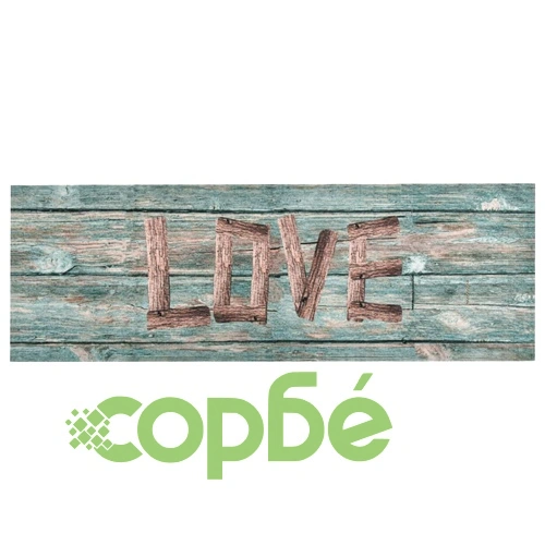 Кухненско килимче, перимо, надпис Love, 60x180 см ➤ топ цена ➤ sorbe.bg