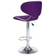 Бар табуретки, 2 бр, лилави, изкуствена кожа