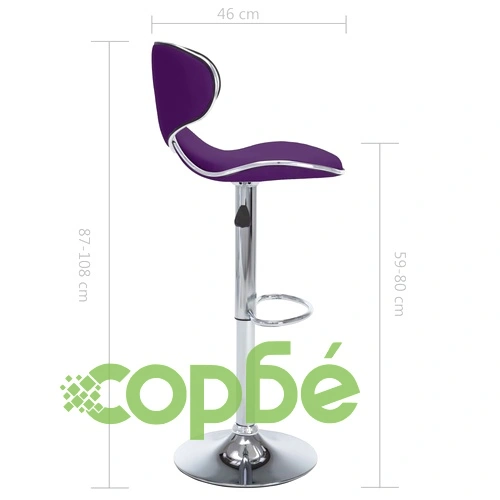 Бар табуретки, 2 бр, лилави, изкуствена кожа ➤ топ цена ➤ sorbe.bg
