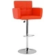 Бар табуретки, 2 бр, оранжеви, изкуствена кожа