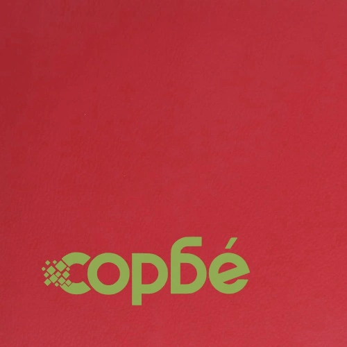 Стол за студио за красота, виненочервен, изкуствена кожа ➤ топ цена ➤ sorbe.bg