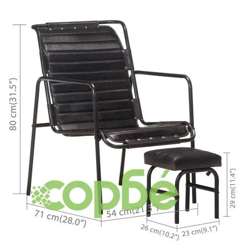 Фотьойл за релакс с поставка за крака, черен, естествена кожа ➤ топ цена ➤ sorbe.bg