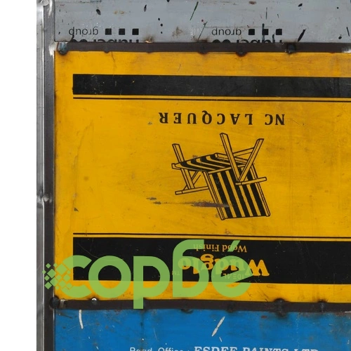 Разделител за стая, многоцветен, 45x17x167 см, желязо ➤ топ цена ➤ sorbe.bg