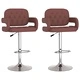 Бар табуретки, 2 бр, кафяви, изкуствена кожа