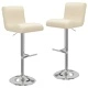 Бар табуретки, 2 бр, кремави, изкуствена кожа