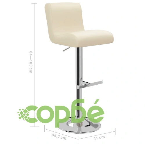Бар табуретки, 2 бр, кремави, изкуствена кожа ➤ топ цена ➤ sorbe.bg