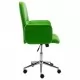 Офис стол, изкуствена кожа, зелен