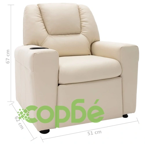 Детско наклоняемо кресло, изкуствена кожа, кремавобяло ➤ топ цена ➤ sorbe.bg