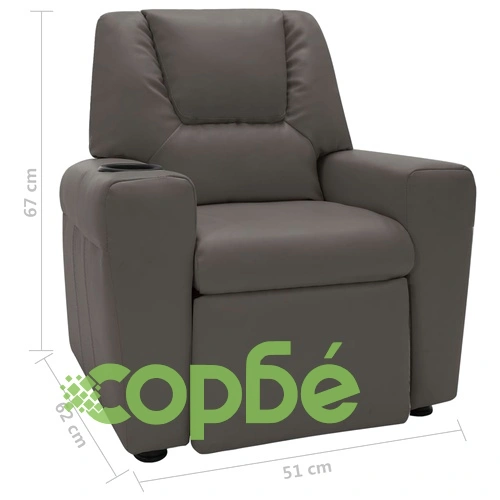 Детско наклоняемо кресло, изкуствена кожа, антрацит сиво ➤ топ цена ➤ sorbe.bg
