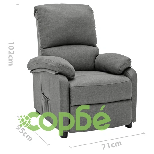 Реклайнер стол, светлосив, текстил ➤ топ цена ➤ sorbe.bg