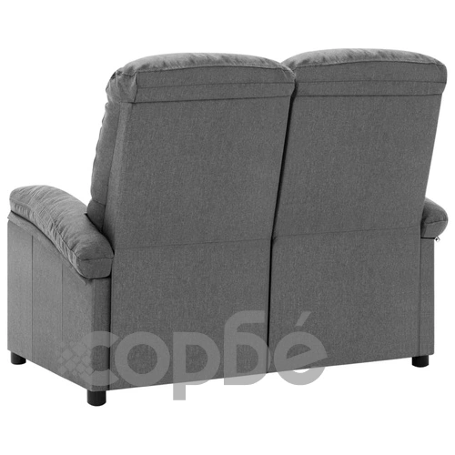 2-местно кресло реклайнер, светлосиво, текстил ➤ топ цена ➤ sorbe.bg