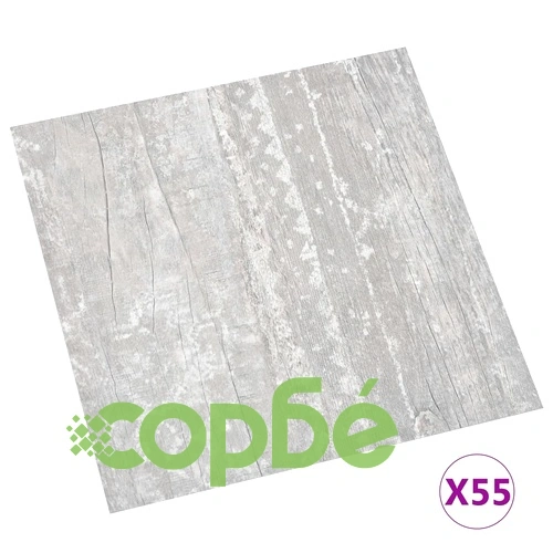 Самозалепващи подови дъски, 55 бр, PVC, 5,11 м², сиви ➤ топ цена ➤ sorbe.bg