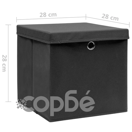 Кутии за съхранение с капаци 4 бр 28x28x28 см черни ➤ топ цена ➤ sorbe.bg