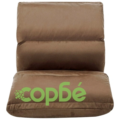 Сгъваем подов стол, таупе, микрофибри ➤ топ цена ➤ sorbe.bg