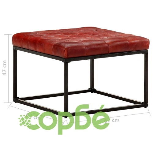 Пуф, тъмнокафяв, 62x62x47 см, естествена кожа  ➤ топ цена ➤ sorbe.bg