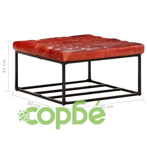 Пуф, тъмнокафяв, 80x80x43 см, естествена кожа  ➤ топ цена ➤ sorbe.bg