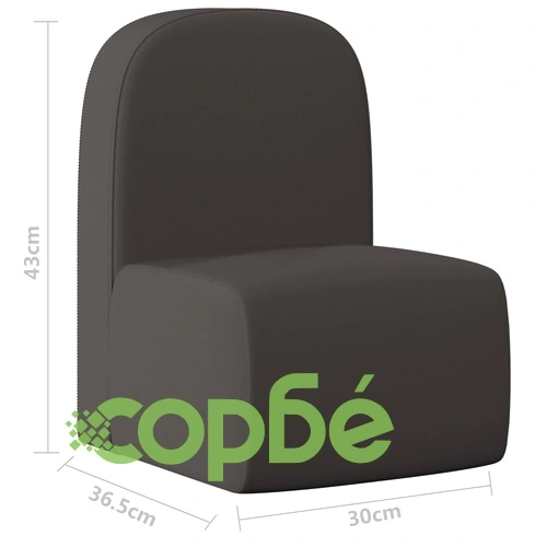 2-в-1 детски диван, черен, изкуствена кожа ➤ топ цена ➤ sorbe.bg