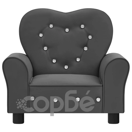 Детски диван, сив, изкуствена кожа ➤ топ цена ➤ sorbe.bg