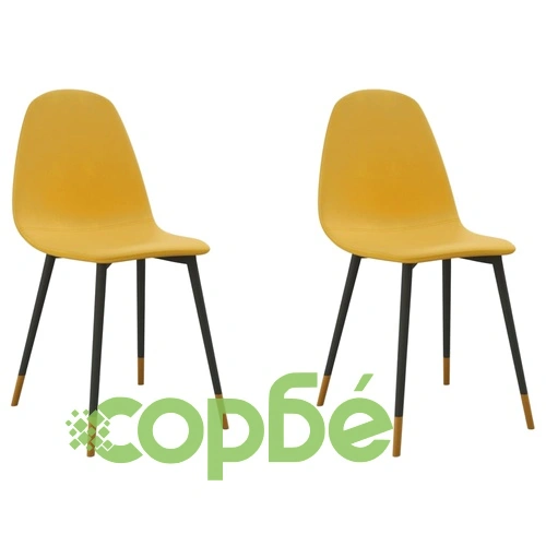 Трапезни столове, 2 бр, горчица, текстил ➤ топ цена ➤ sorbe.bg