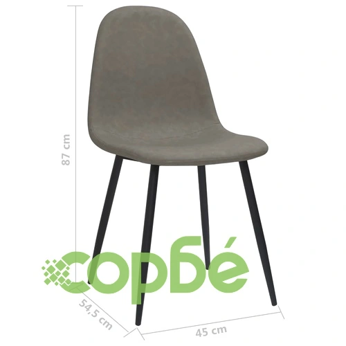 Трапезни столове 4 бр 45x53,5x83 см тъмносиви изкуствена кожа ➤ топ цена ➤ sorbe.bg