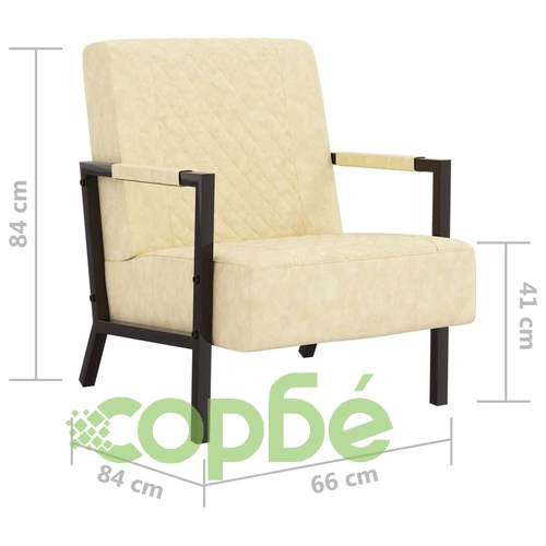 Фотьойл, кремав, изкуствена кожа ➤ топ цена ➤ sorbe.bg