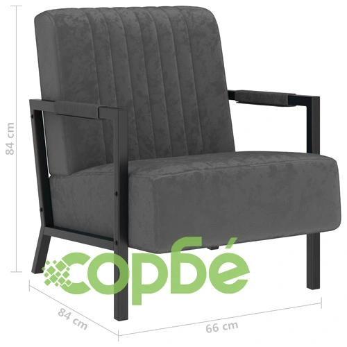 Фотьойл, тъмносив, кадифе ➤ топ цена ➤ sorbe.bg