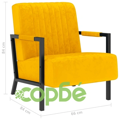 Фотьойл, горчица, кадифе ➤ топ цена ➤ sorbe.bg