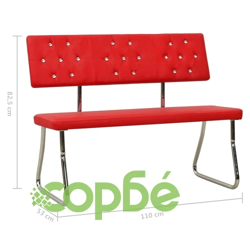 Пейка, 110 см, червена, изкуствена кожа ➤ топ цена ➤ sorbe.bg