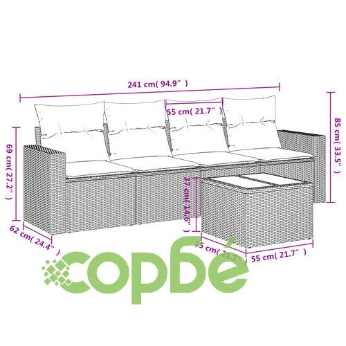 Градински комплект диван с възглавници 5 части бежов полиратан ➤ топ цена ➤ sorbe.bg