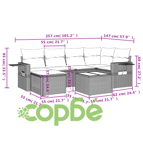Градински комплект с възглавници, 7 части, светлосив полиратан ➤ топ цена ➤ sorbe.bg