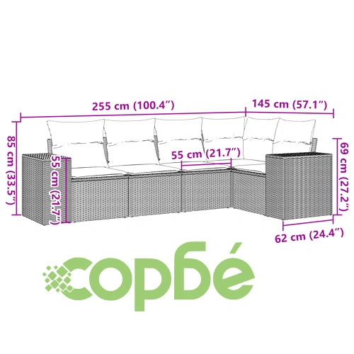 Градински комплект диван с възглавници 5 части бежов полиратан ➤ топ цена ➤ sorbe.bg