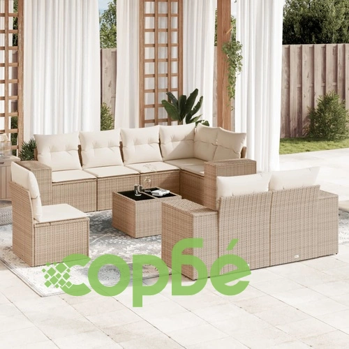 Градински комплект диван с възглавници 9 части бежов полиратан ➤ топ цена ➤ sorbe.bg
