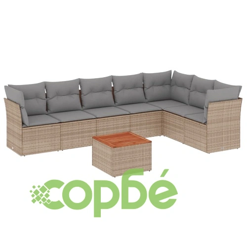 Градински диван с възглавници 8 части бежов микс полиратан ➤ топ цена ➤ sorbe.bg