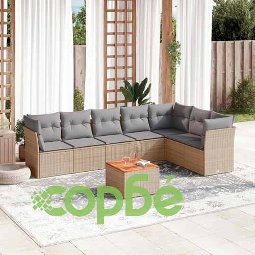 Градински диван с възглавници 8 части бежов микс полиратан ➤ топ цена ➤ sorbe.bg