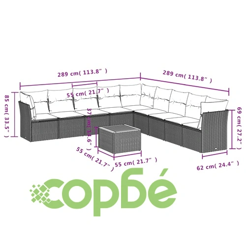 Градински диван с възглавници 10 части бежов микс полиратан ➤ топ цена ➤ sorbe.bg